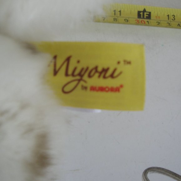 Miyoni Tot by Aurora Plush snowy owl--10" tall - Picture 4 of 7